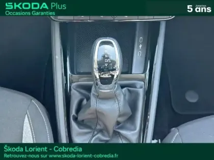 Photo 11 Skoda Kamiq  1.0 TSI Evo 2 116ch Selection DSG7