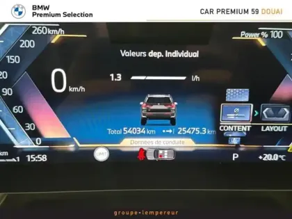 Photo 13 BMW X1  sDrive20i 170ch Business Design