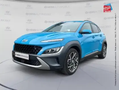 Photo Hyundai Kona Executive