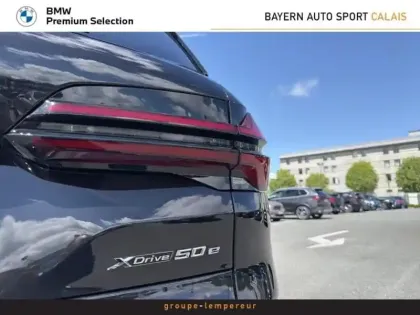 Photo 21 BMW X5  xDrive50e 489ch M Sport