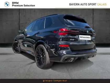 Photo 22 BMW X5  xDrive50e 489ch M Sport