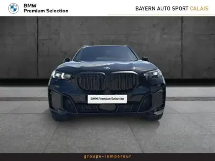 Photo 16 BMW X5  xDrive50e 489ch M Sport