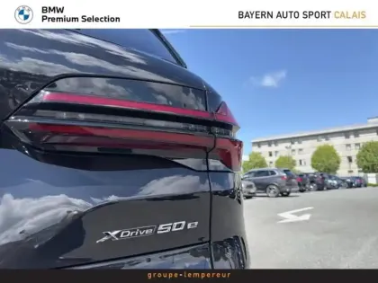 Photo 6 BMW X5  xDrive50e 489ch M Sport