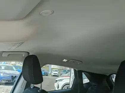 Photo 14 Ford Kuga 1.5 EcoBlue 120ch Titanium Powershift