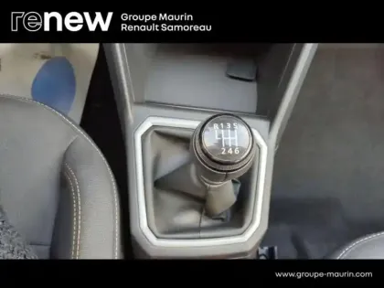 Photo 12 Dacia Sandero  1.0 ECO-G 100ch Stepway Expression +