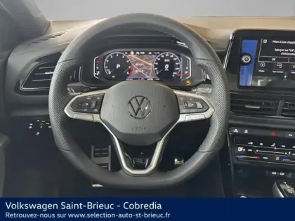 Photo 21 Volkswagen T-roc  1.5 TSI Evo2 150ch R-Line Edition DSG7