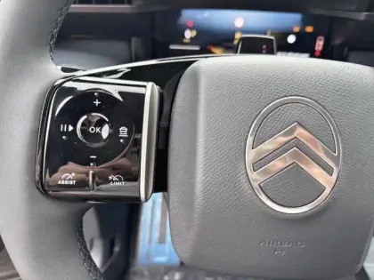 Photo 12 Citroën C5 aircross  1.2 Hybride 145ch MAX boite automatique