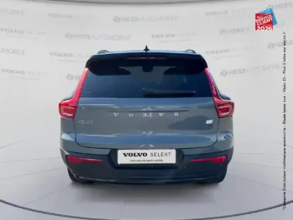 Photo 6 Volvo Xc40  Recharge Twin 408ch Plus AWD EDT