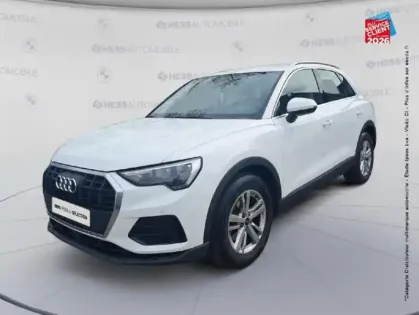 Photo Audi Q3 Design