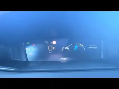 Photo 11 Peugeot 208  1.2 Hybrid 100ch Allure e-DCS6