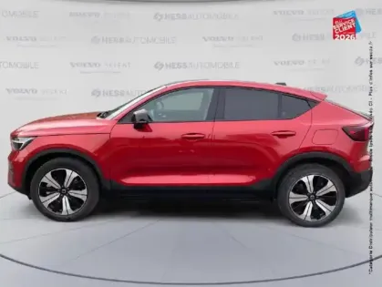 Photo 23 Volvo C40  Recharge 231ch Start