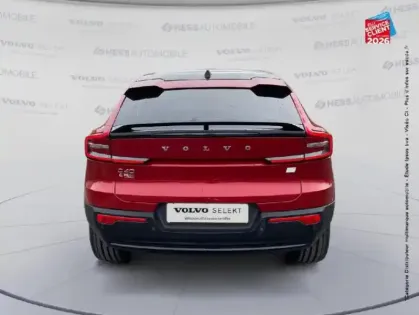 Photo 6 Volvo C40  Recharge 231ch Start