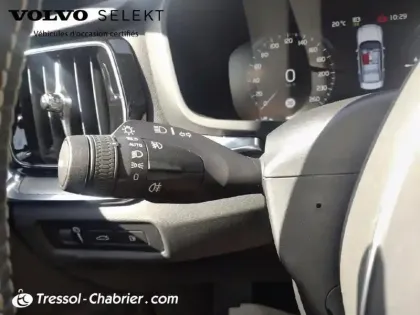 Photo 16 Volvo S60  T8 Twin Engine 303 + 87 ch Geartronic 8 R-Design First Edition