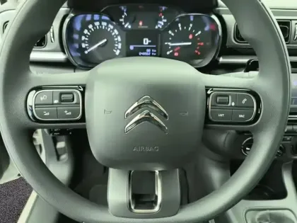 Photo 17 Citroën C3  PureTech 83 ch BVM5 You