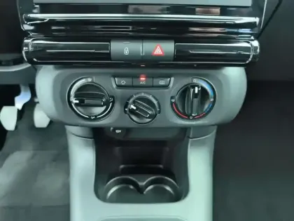 Photo 11 Citroën C3  PureTech 83 ch BVM5 You