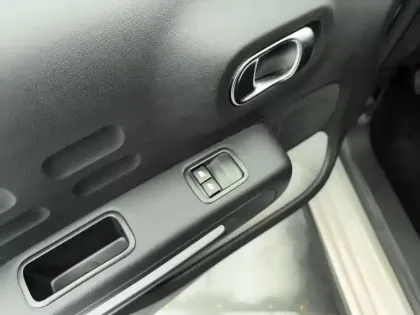 Photo 18 Citroën C3  PureTech 83 ch BVM5 You