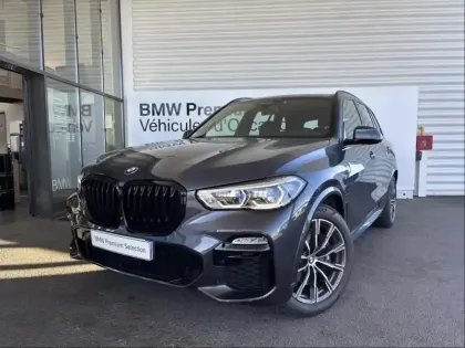 Photo 15 BMW X5  xDrive45e 394ch M Sport 17cv