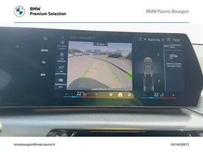 Photo 13 BMW X2  xDrive20dA 163ch M Sport DKG7