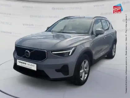 Photo Volvo Xc40 Essential