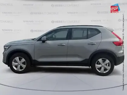 Photo 8 Volvo Xc40  B3 163ch Essential DCT 7