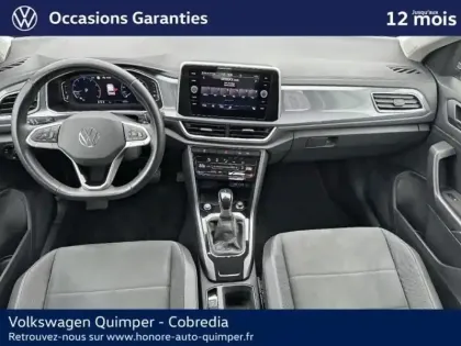 Photo 9 Volkswagen T-roc  1.5 TSI EVO 150ch Style DSG7