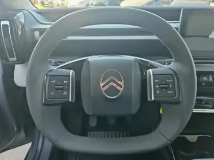 Photo 12 Citroën C3  1.2 Hybride 100ch MAX