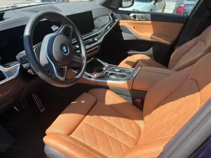 Photo 22 BMW X5  xDrive50e 489ch M Sport