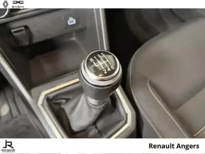 Photo 5 Dacia Jogger  1.0 ECO-G 100ch SL Extreme 5 places