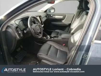 Photo 12 Volvo Xc40  D3 AdBlue 150ch Inscription Luxe Geartronic 8