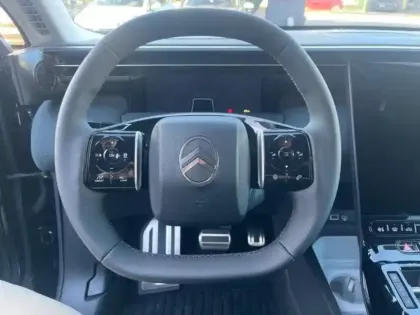 Photo 12 Citroën C5 aircross  1.2 Hybride 145ch MAX boite automatique