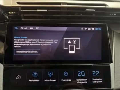 Photo 14 Peugeot 308  1.5 BlueHDi 130ch S&S Allure Pack EAT8