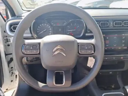 Photo 26 Citroën C3  1.2 PureTech 110ch S&S Shine 120-123g