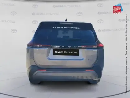 Photo 7 Toyota Rav4  2.5 Hybride 185ch Lounge 2WD NG