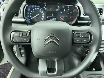 Photo 18 Citroën C3  PureTech 83 ch BVM5 You