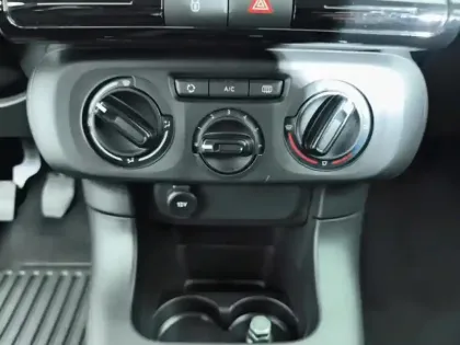 Photo 12 Citroën C3  PureTech 83 ch BVM5 You