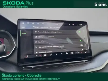 Photo 14 Skoda Octavia  Combi 2.0 TDI SCR 150ch Sportline DSG7