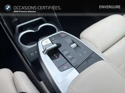 Photo 14 BMW X1  xDrive25e 245ch xLine