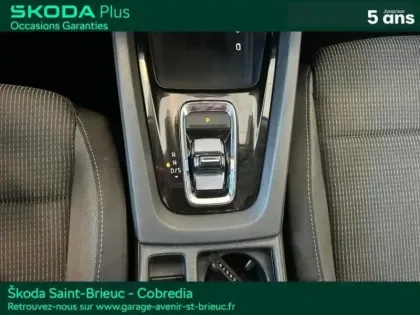 Photo 11 Skoda Octavia  Combi 2.0 TDI 150ch Style DSG7
