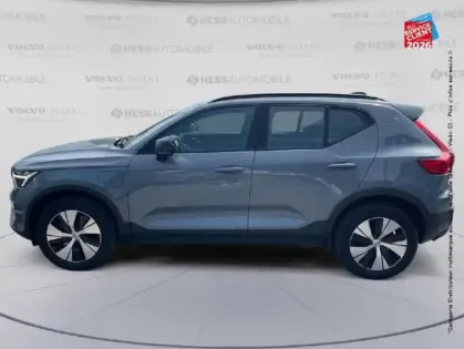 Photo 8 Volvo Xc40  T5 Recharge 180 + 82ch Plus DCT 7