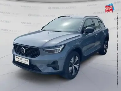 Photo Volvo Xc40 Plus