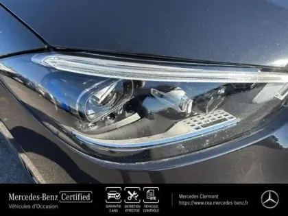 Photo 10 Mercedes Classe C  Break 300 e Hybrid EQ 204+129ch AMG Line