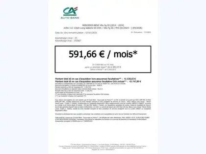 Photo 21 Mercedes Vito e 112 Long L2 60KWH 116CH