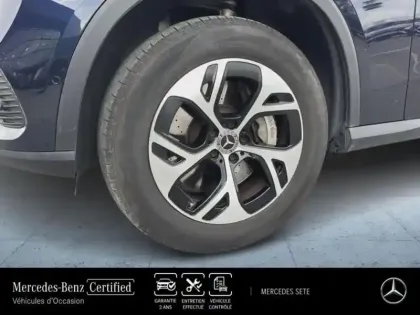 Photo 8 Mercedes Classe GLC GLC 300 e Hybrid 313ch Avantgarde Line 4Matic 9G-Tronic