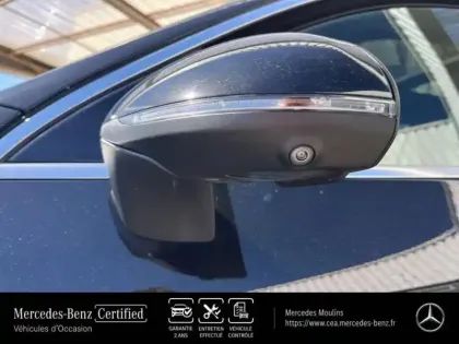 Photo 11 Mercedes Classe GLC GLC 300 e Hybrid 313ch AMG Line 4Matic 9G-Tronic