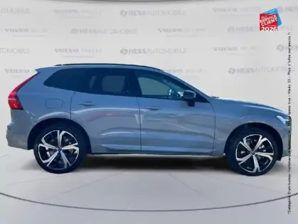 Photo 18 Volvo Xc60  T6 Hybride Rechargeable 253 + 145ch Plus Style Dark Geartronic 8 AWD