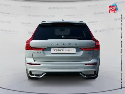 Photo 21 Volvo Xc60  T6 Hybride Rechargeable 253 + 145ch Plus Style Dark Geartronic 8 AWD