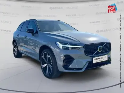 Photo 17 Volvo Xc60  T6 Hybride Rechargeable 253 + 145ch Plus Style Dark Geartronic 8 AWD