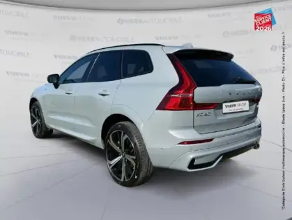 Photo 22 Volvo Xc60  T6 Hybride Rechargeable 253 + 145ch Plus Style Dark Geartronic 8 AWD