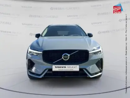 Photo 16 Volvo Xc60  T6 Hybride Rechargeable 253 + 145ch Plus Style Dark Geartronic 8 AWD