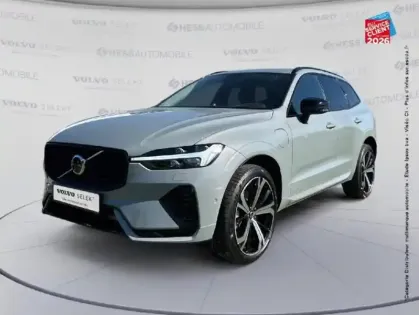 Photo 15 Volvo Xc60  T6 Hybride Rechargeable 253 + 145ch Plus Style Dark Geartronic 8 AWD